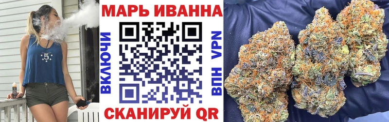 Купить закладку Alpha-PVP  Мефедрон  АМФ  Псилоцибиновые грибы  Гашиш  Андреаполь