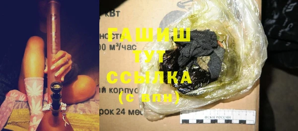 ECSTASY Балабаново