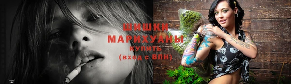 ГАЛЛЮЦИНОГЕННЫЕ ГРИБЫ Армянск