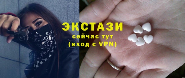кокаин перу Аркадак
