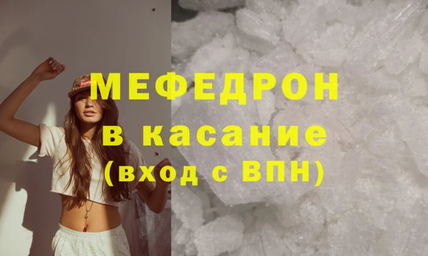 кокаин перу Аркадак