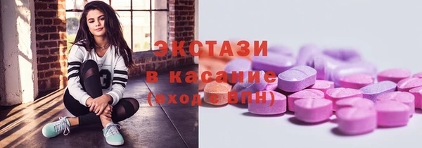 гидропоника Баксан