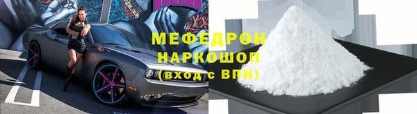 кокаин перу Аркадак