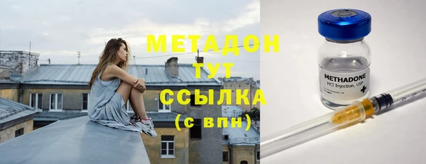 кокаин перу Аркадак