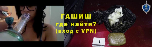 кокаин перу Аркадак
