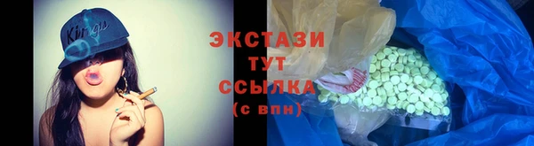 гидропоника Баксан