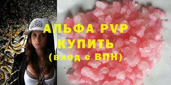 ешки Арсеньев