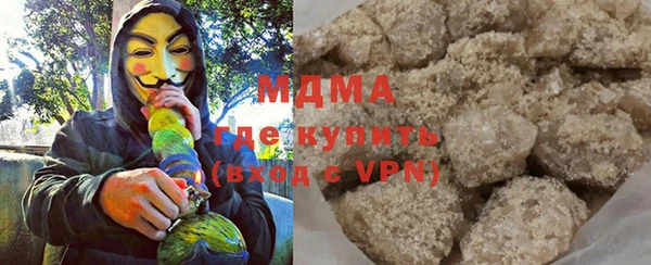 ешки Арсеньев