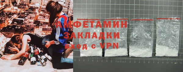 ешки Арсеньев