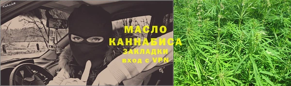 кокаин перу Аркадак
