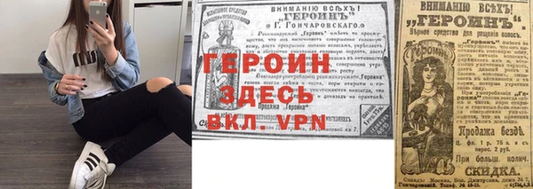 ешки Арсеньев
