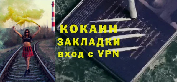 ешки Арсеньев