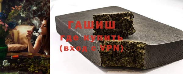ешки Арсеньев