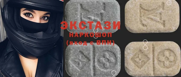 ешки Арсеньев