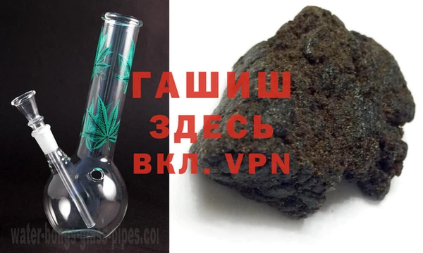 кокаин перу Аркадак