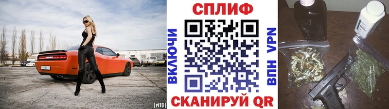 Купить закладки  Андреаполь  Каннабис ГИДРОПОН 